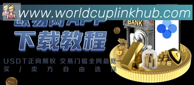 数据分析功能